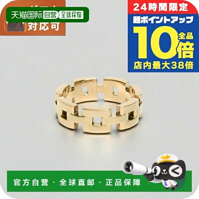 日本直邮Daniel Wellington 三环戒指 DW00400992 女士金色