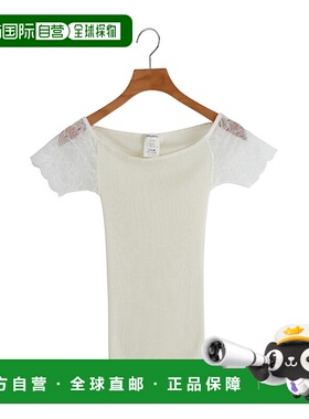 1h可退 日本直邮FUMIKA_UCHIDA 女装 宽松罗纹露肩内搭T恤 WUW004