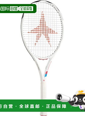 日本直邮空拍 GOSEN PRIME STAR 白色 MattWhite G2 硬式网球拍 K