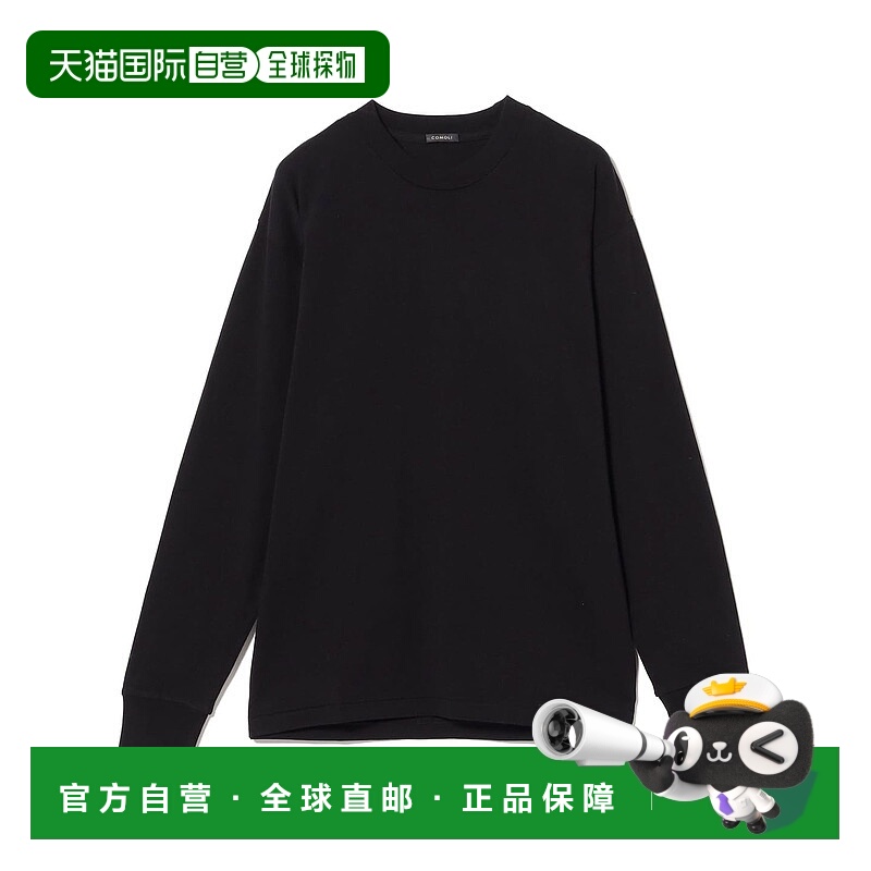 1h可退 日本直邮COMOLI 男士纯棉长袖T恤 11140476821