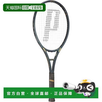 日本直邮Prince Phantom Graphite 100 网球拍拍框仅售 7TJ226