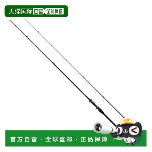 日本直邮Shimano Rod '23 诱饵抛投竿 Dear Luna B96M