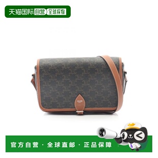 日本直邮中古Celine赛琳男包A级95新Shoulder 防水帆 bag肩包涂层