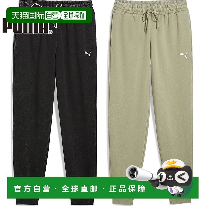 日本直邮PUMA 男士 ESS ELEVATED 休闲洗水运动裤衬里休闲下装卡P
