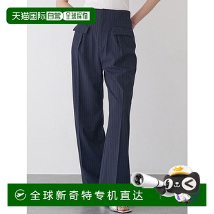 1h可退 01254070 中心壓褶設(shè)計(jì) 日本直郵MURUA女士高腰顯瘦條紋褲