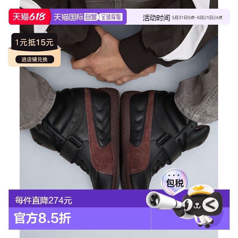 日本直邮PUMA 彪马 女士Speedcat楔形中跟休闲运动鞋 408120厚底