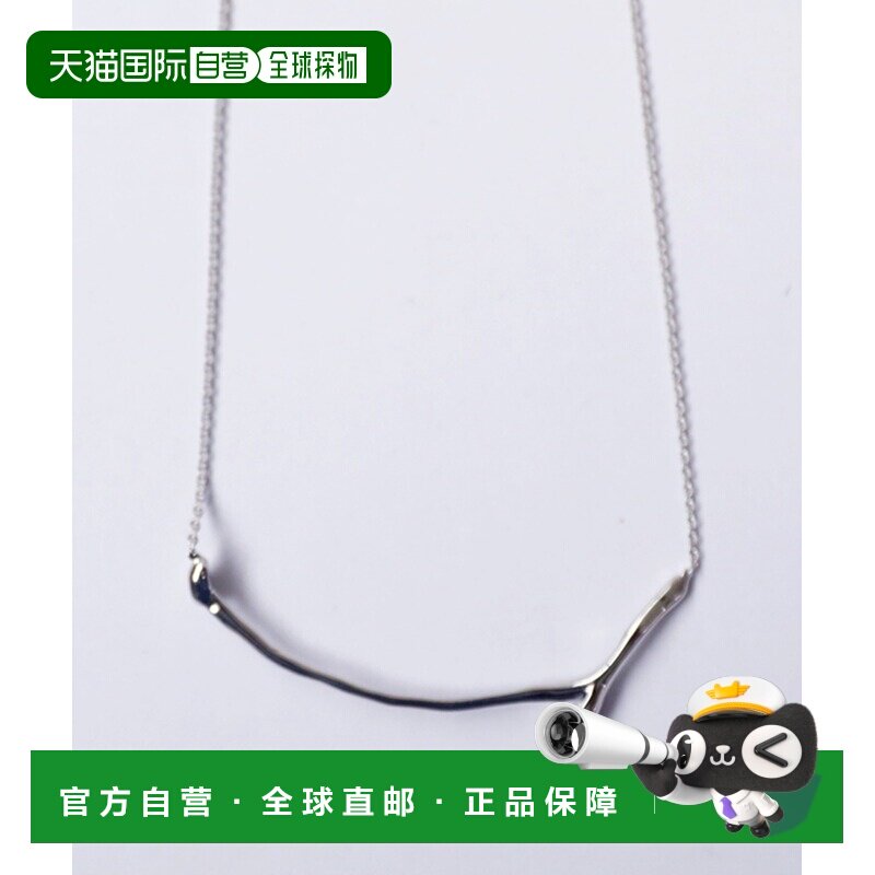 日本直邮antiqua 女士 变形曲线长款项链 ANS30070【付后1h可退】