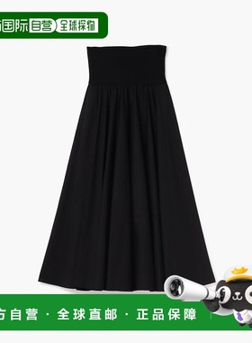 1h可退 日本直邮agnes b. 女士常规棉布长裙 UBL1 JUPE 夏季轻盈