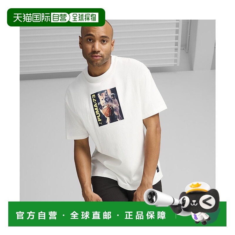 日本直邮 Cult Of Basketball 男士篮球主题半袖T恤