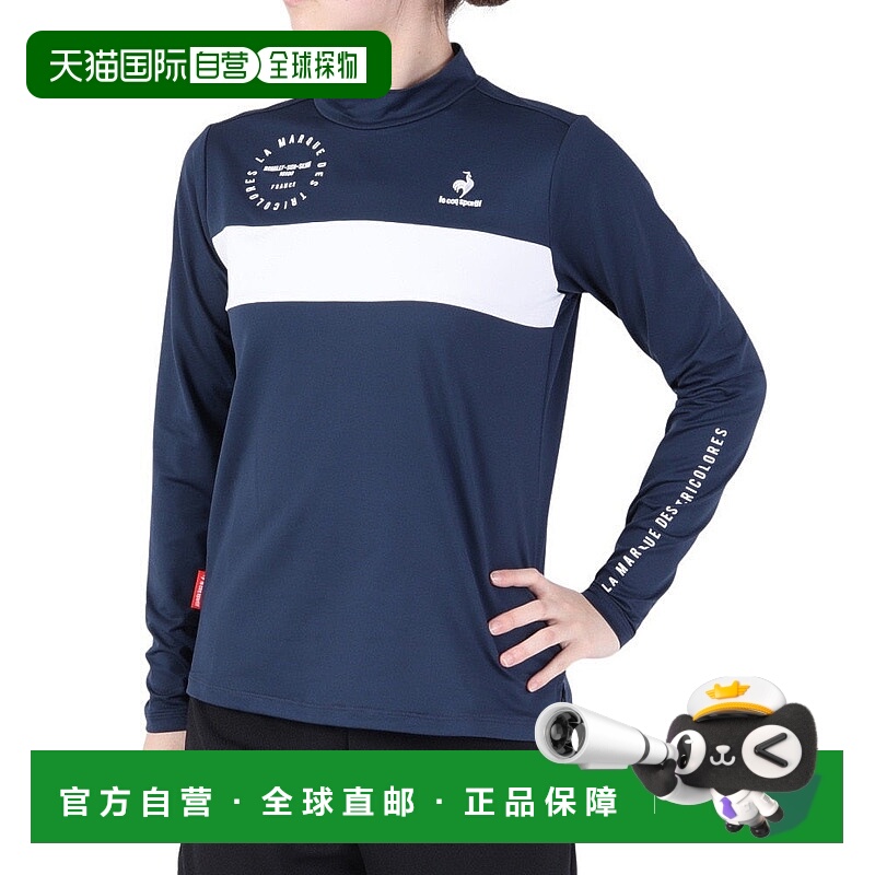 日本直邮le coq sportif golf 女士防风吸汗弹力高尔夫长袖衬衫 [