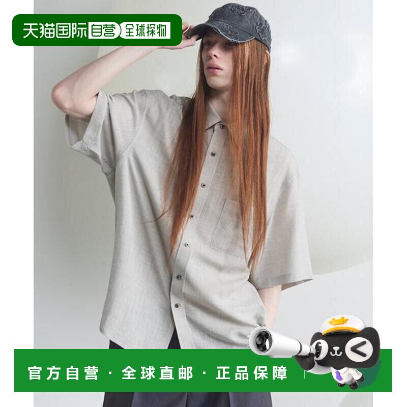 1h可退 日本直邮MAISON SPECIAL Triacetate Prime-Over Short Sl - 实物图