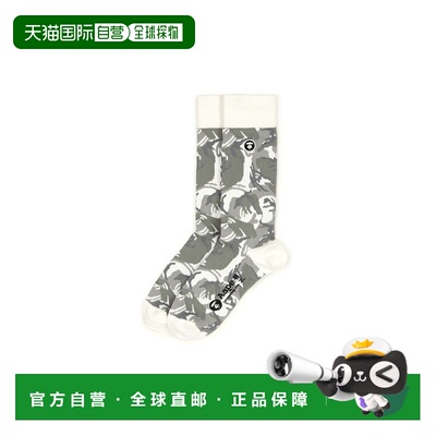 1h可退 日本直邮AAPE 男装 主打款袜子 AAPSOM4293XXP
