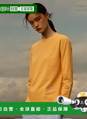 日本直邮【日本直邮】ASICS亚瑟士女款健身衣2012C389-750