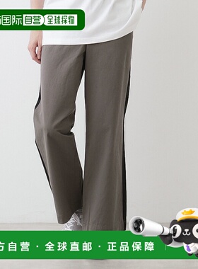 1h可退 日本直邮Dessin男装宽松棉质斜纹侧条纹长裤半拉链设计 F5