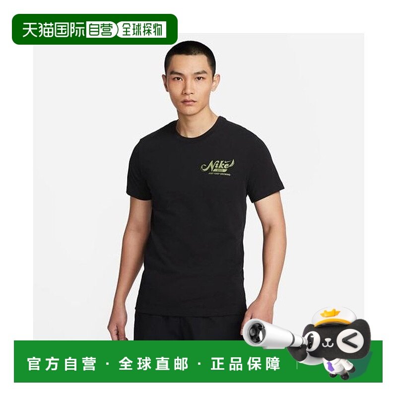 日本直邮 ASM 3个月粗布印花T恤耐克