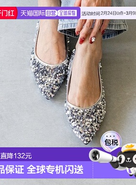 日本直邮Menue 尖头闪钻女鞋单鞋 ME8623BW02908