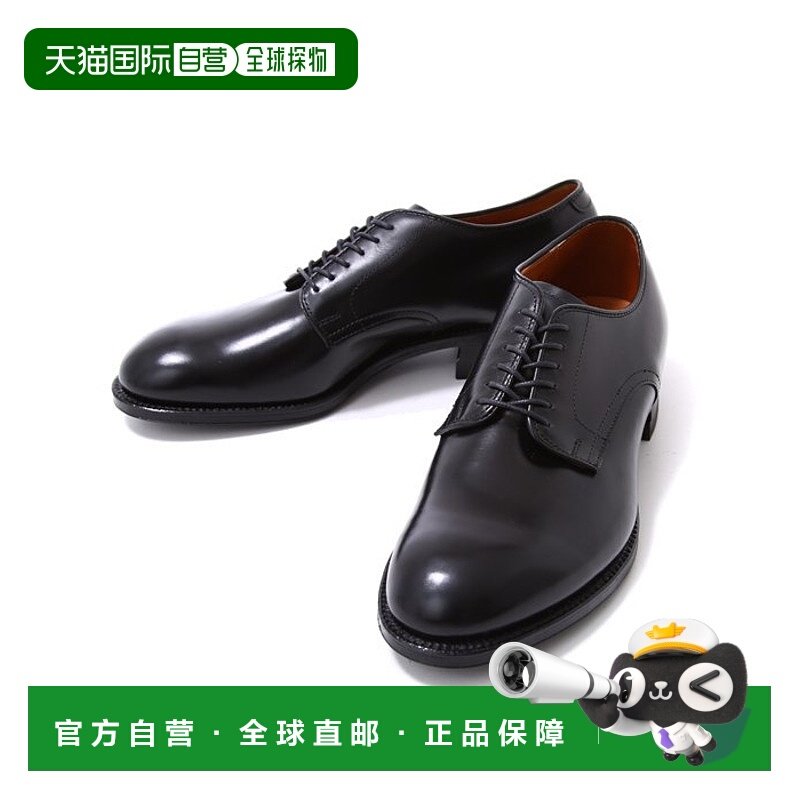 1h可退 日本直邮ALDEN 男士纯色牛皮平跟鞋 53507男鞋皮鞋德比鞋