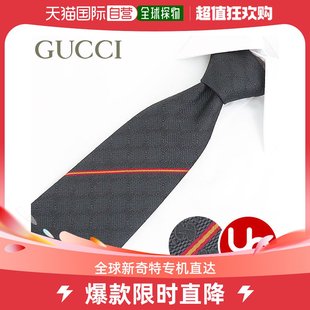 GUCCI古驰 4B002 99新未使用 领带 456522 男士