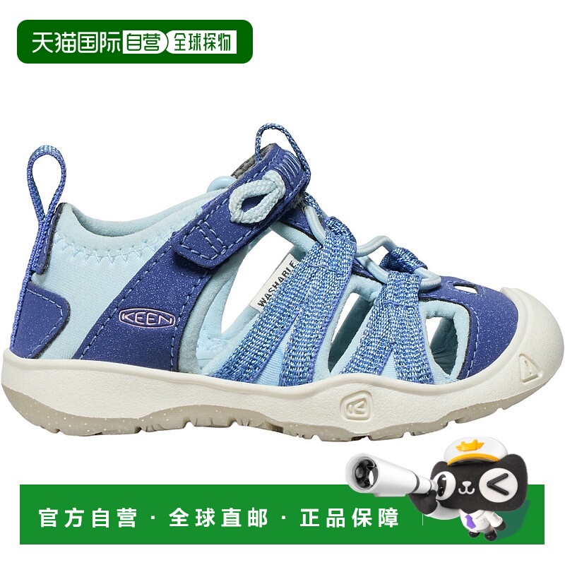 日本直邮TOTS MOXIE 儿童凉鞋拖鞋