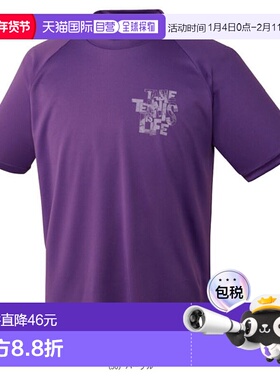 日本直邮Nittaku 男士乒乓球服一点 T 恤/男女皆宜 (NX-2016)