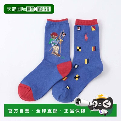 日本直邮两双装 POLO RALPH LAUREN 小熊旗标短筒袜 中筒袜儿童款