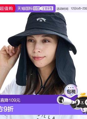 日本直邮BILLABONG 男士女士通用徒步帽 BF01C913 黑色