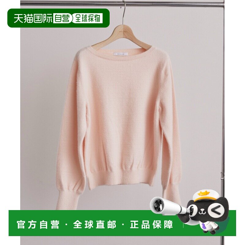 日本直邮DOUX ARCHIVES 女装 宽松仿狐毛感针织套头衫 半高领短款