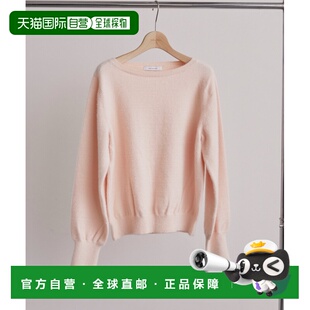 宽松仿狐毛感针织套头衫 1h可退 女装 ARCHIVES 半 日本直邮DOUX