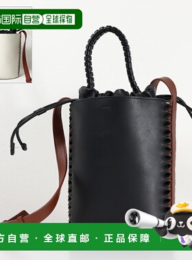 日本直邮Chloe LOUELA 小号水桶包 CHC22AS540H61新款