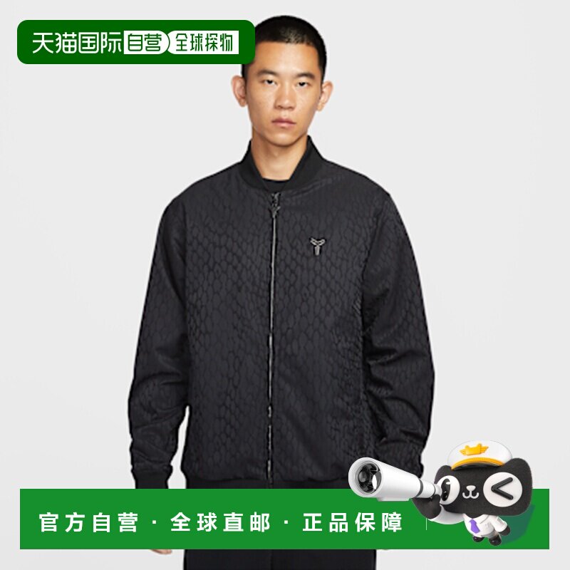 日本直邮Nike FW25 Kobe 篮球运动立领拉链长袖夹克 耐克男款
