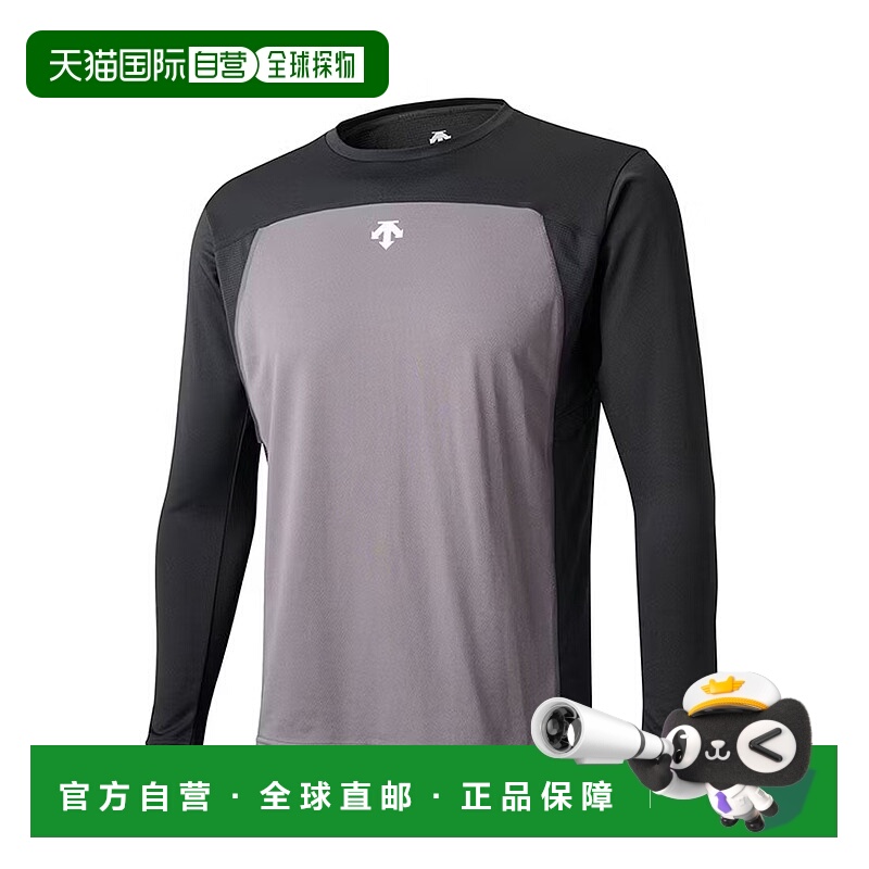 日潮跑腿DESCENTE迪桑特 AERO STREAM D-TECH 长袖练习衫T恤 BK00