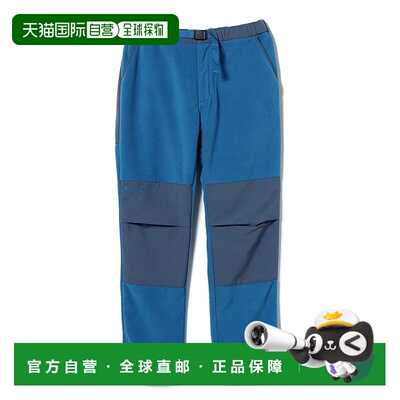 1h可退 日本直邮Marmot × Better（TM） Gift Shop 男士靛蓝色户