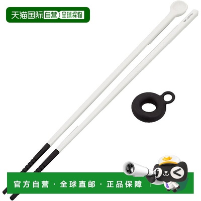 【日本直邮】ARNEST Arnest熊猫实验室筷子 A-76271筷子架