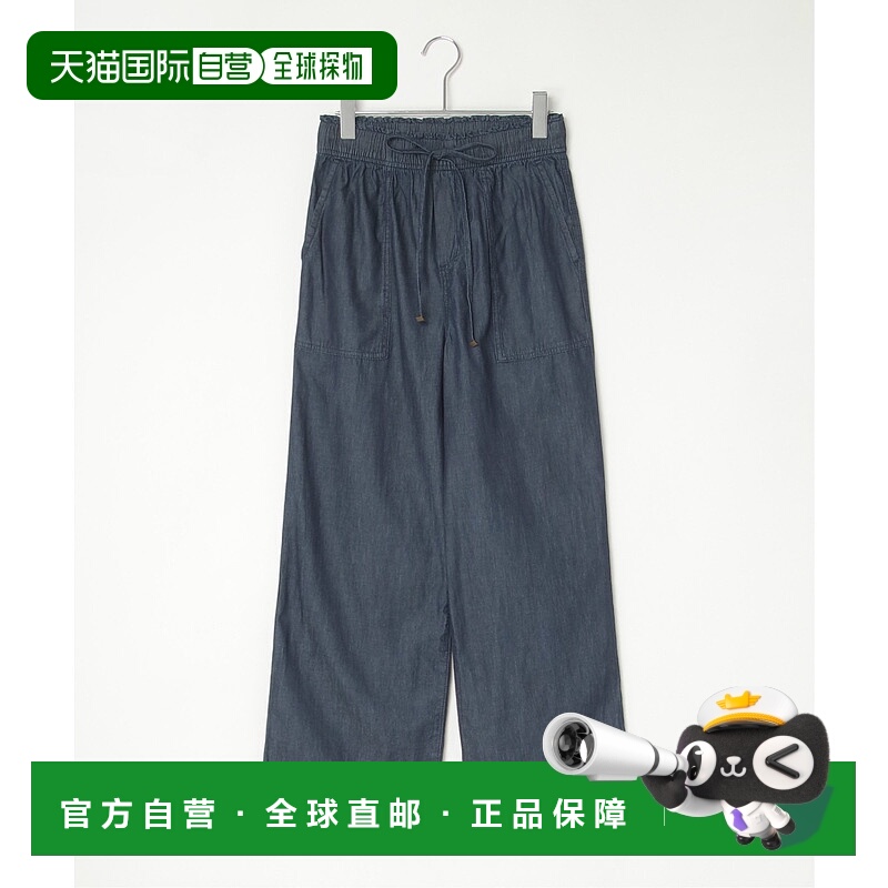 1h可退 日本直邮VENCE EXCHANGE 女士宽松直筒口袋牛仔工装裤 292