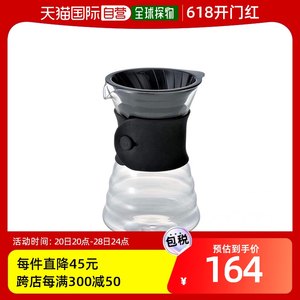 【日本直邮】HARIO滴头V60滴水Black析器黑色1-4杯日本制造VDD-02