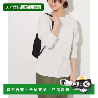 日本直邮JOURNAL STANDARD relume TC华夫格长袖T恤 自然色 B