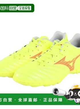 日本直邮MIZUNO 莫纳鲁西达内奥3 SELECT 足球训练鞋 [P1GD242545