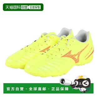 日本直邮MIZUNO 莫纳鲁西达内奥3 SELECT 足球训练鞋 [P1GD242545