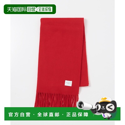 1h可退 日本直邮URBAN RESEARCH DOORS 女装 90%羊毛10%羊绒 柔滑