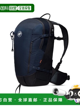 日潮跑腿MAMMUT猛犸象 双肩背包20 L 2530-00720旅行徒步尼龙女款