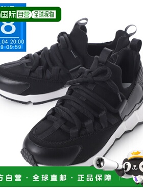 日本直邮Pierre Hardy 女士黑色 Trek Comet 运动鞋 (NS04Z)