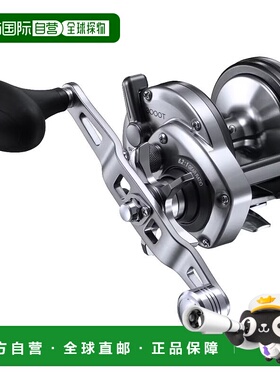 日本直邮Shimano 23 Speedmaster Ishidai 3000T 044372