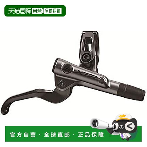 【日本直邮】禧玛诺BL-M9100 右手摇油压 IBLM9100R刹车