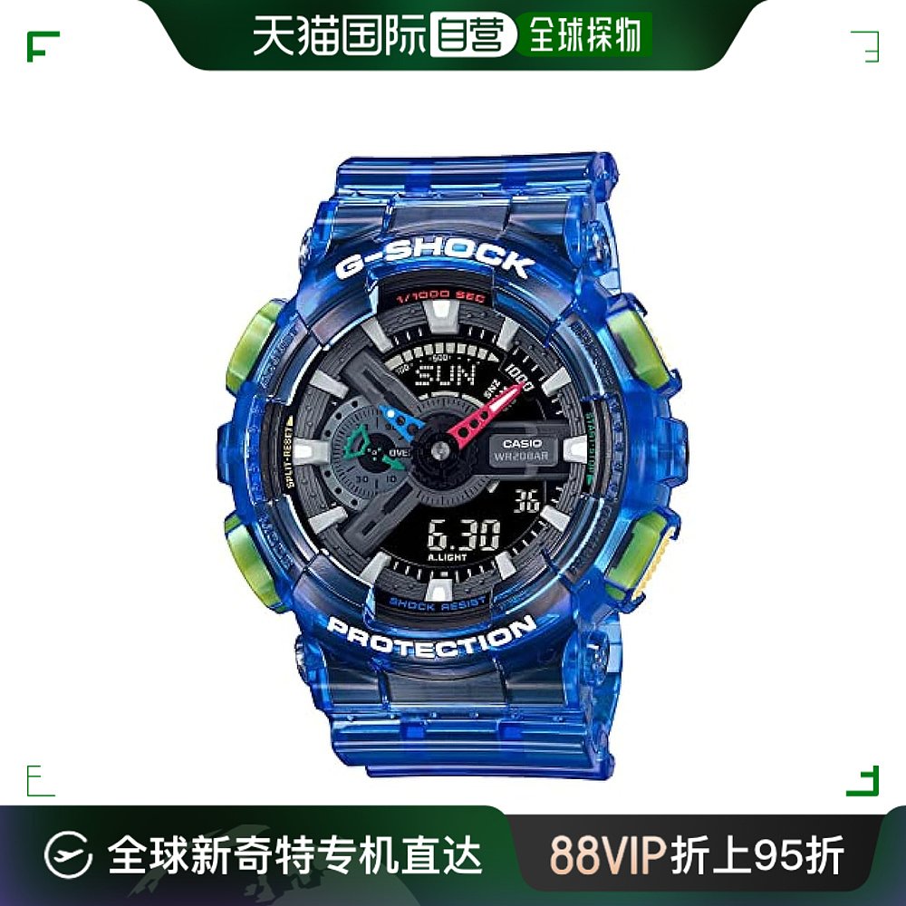 【日本直邮】G Shock卡西欧手表男款抗震运动表蓝色 GA-110JT-