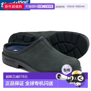 日本直邮Blundstone Brandstone Side Gore 靴子 男女通用 BS2420