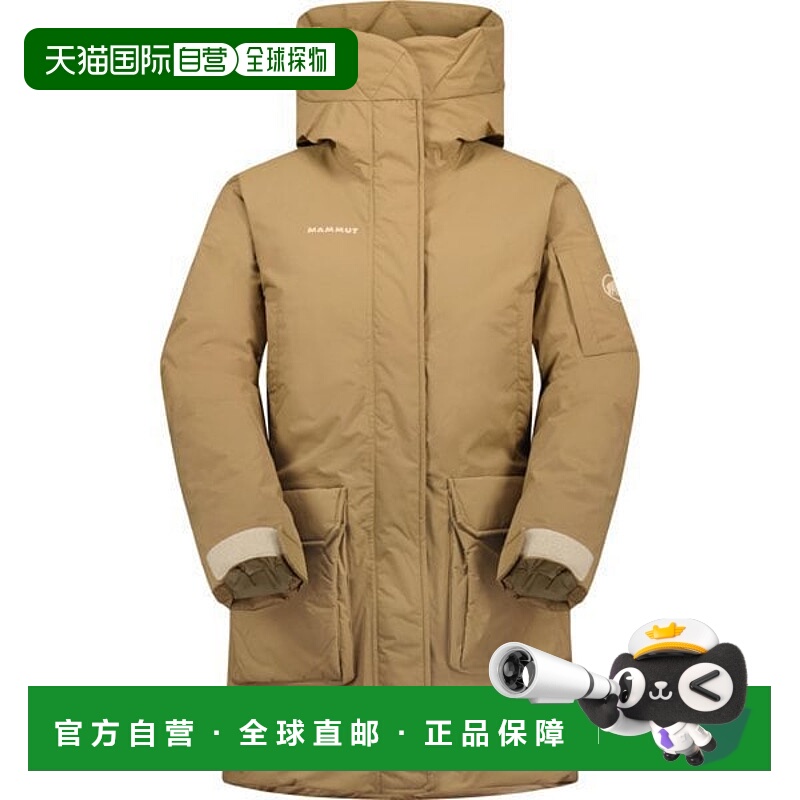 日本直邮Mammut 弗洛伯格HS保暖外套AF女款 101030350 女士羽绒服