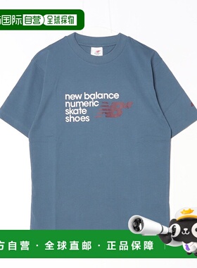 1h可退 日本直邮Numeric 男士宽松短袖T恤 夸张logo印花 MT53705B