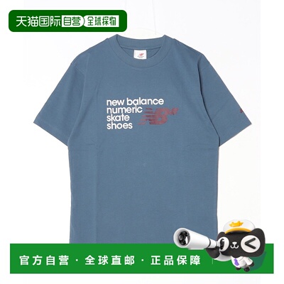 1h可退 日本直邮Numeric 男士宽松短袖T恤 夸张logo印花 MT53705B