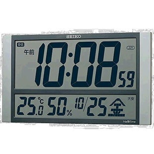 【日本直邮】精工电波自动对时电子挂钟 金属银23.0×40.0×2.7cm