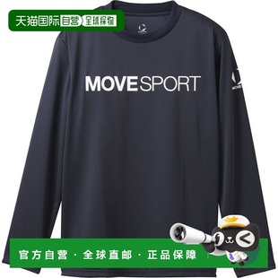 ST5SLTT1M 日本直邮DESCENTE 多功能运动T恤 衫 NV00 运动长袖